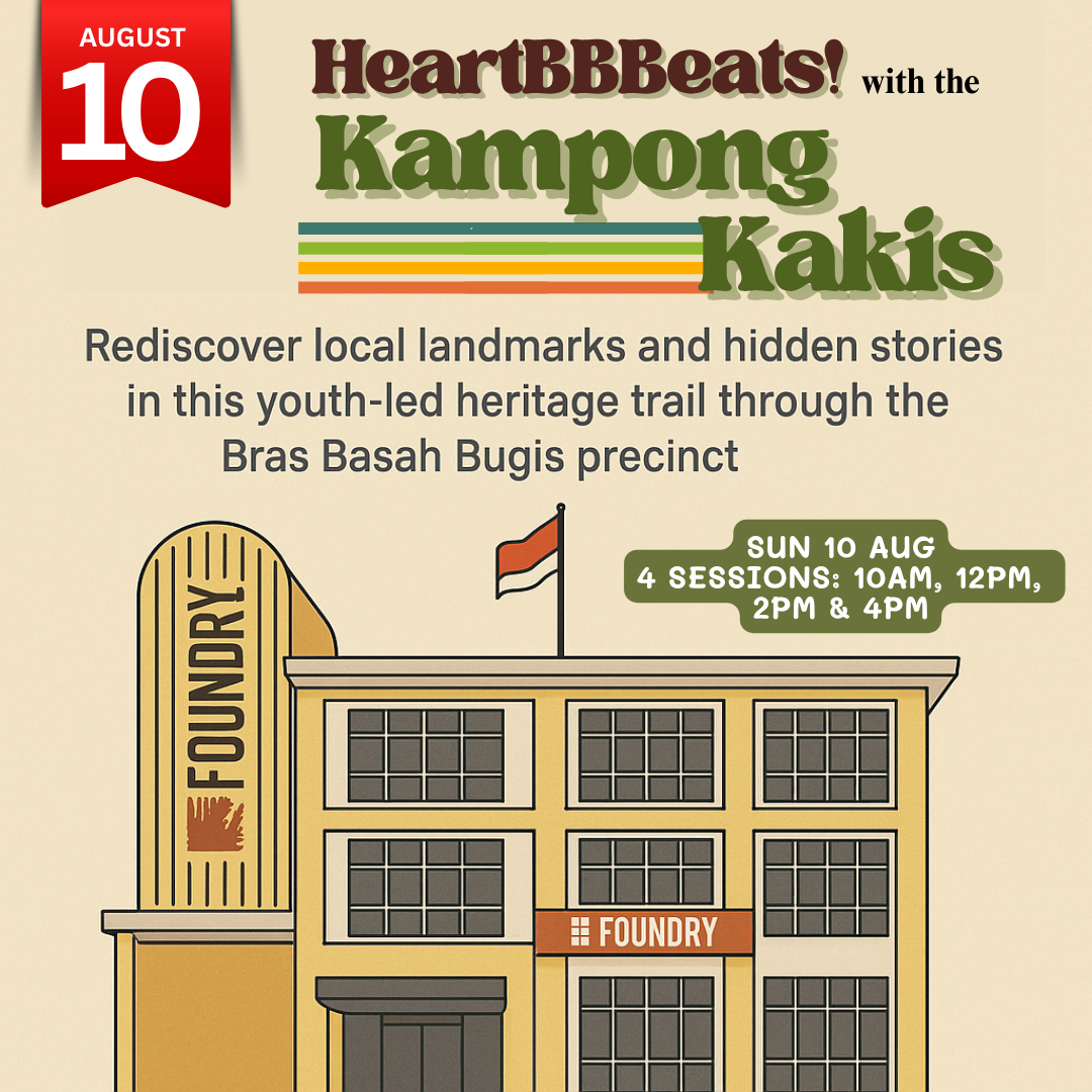 HeartBBBeats Heritage Trails (FREE!)