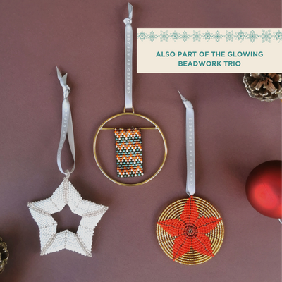 Hand Crafted Ornament - Dainty Tapestry