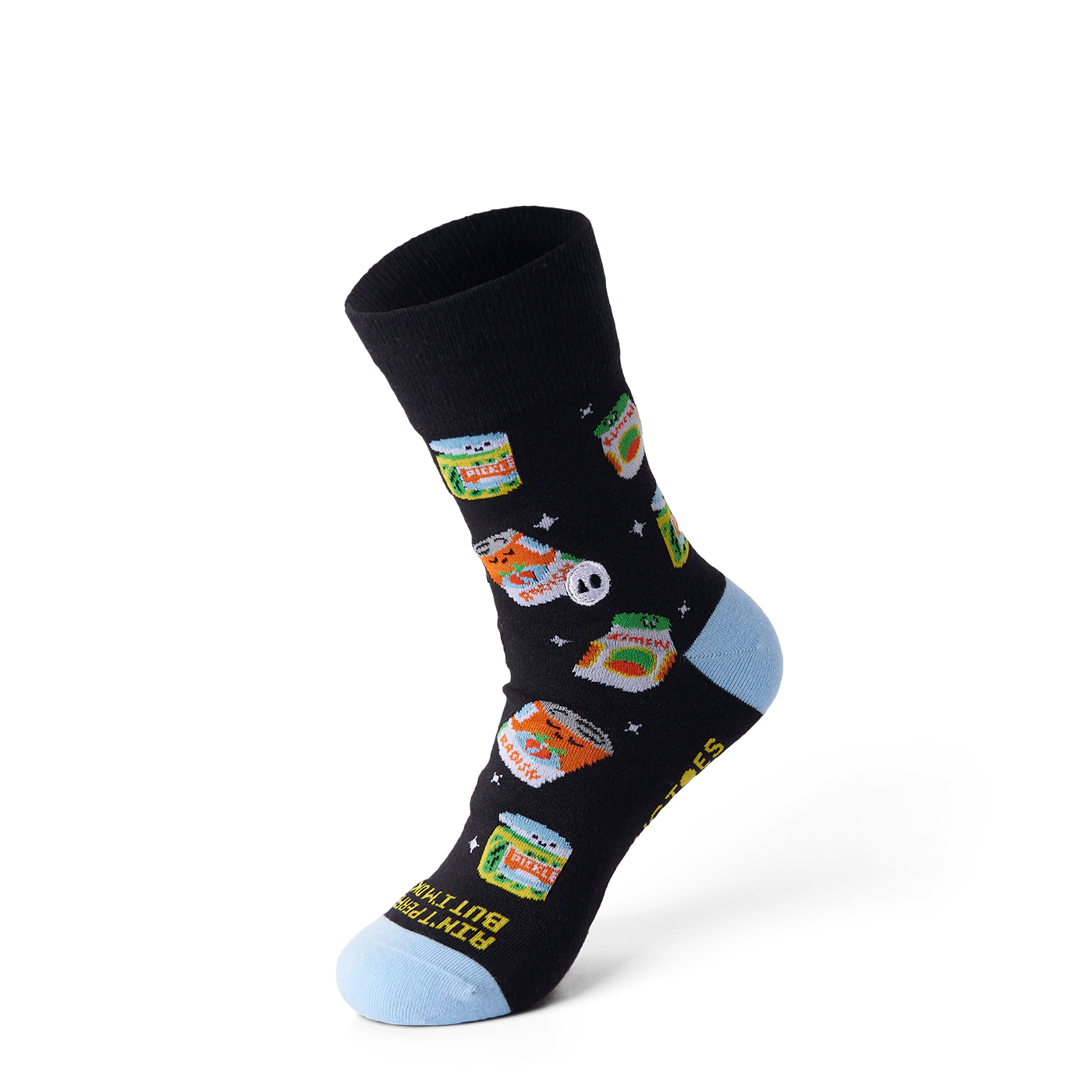 Picky Pickle Socks