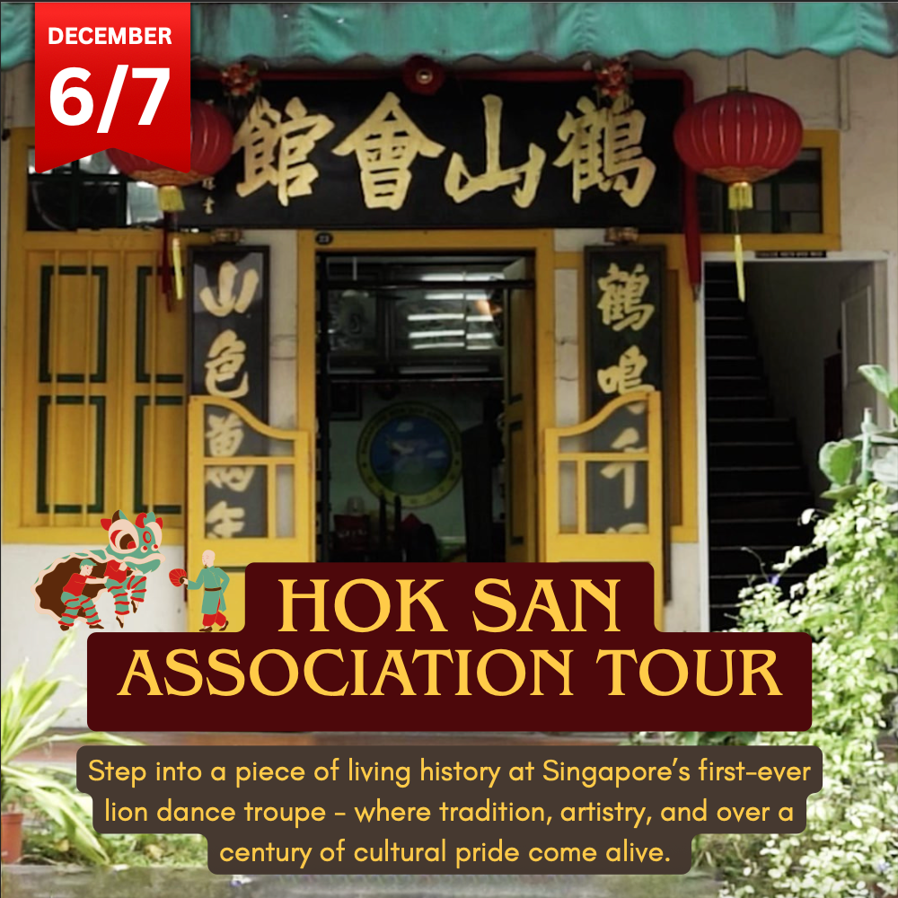Lion Dance Discovery - The Legacy Of Hok San Association