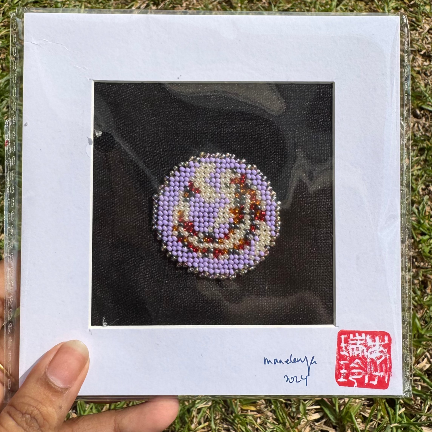 Framed Peranakan Beaded Art