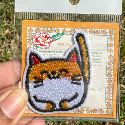 Beads Iron-on Patch
