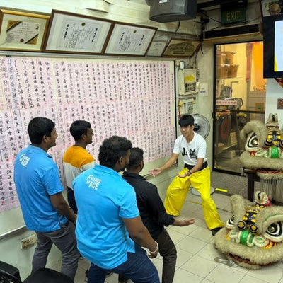 Lion Dance Discovery - The Legacy Of Hok San Association