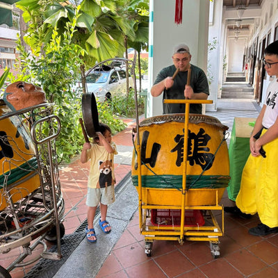 Lion Dance Discovery - The Legacy Of Hok San Association