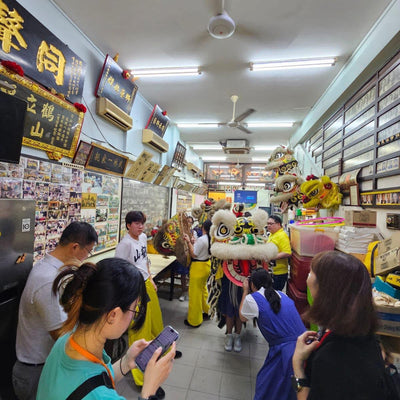 Lion Dance Discovery - The Legacy Of Hok San Association