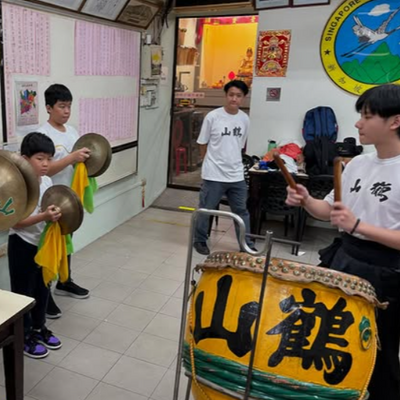 Lion Dance Discovery - The Legacy Of Hok San Association