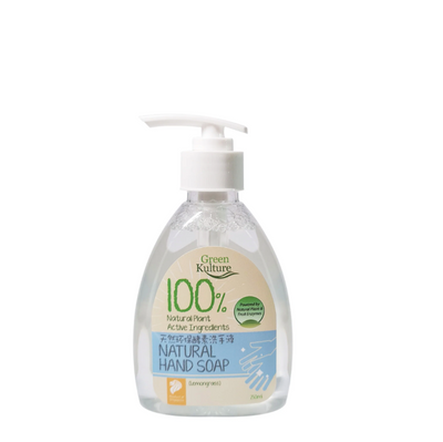 Natural Hand Soap (250ml Bottle)