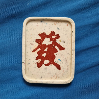 Mahjong Tile Tray