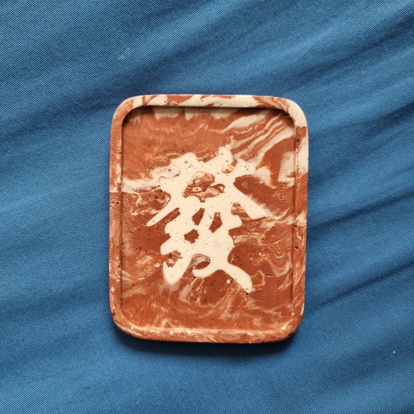 Mahjong Tile Tray